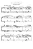 Etudes Op.8 No.6 - Aleksandr Scriabin