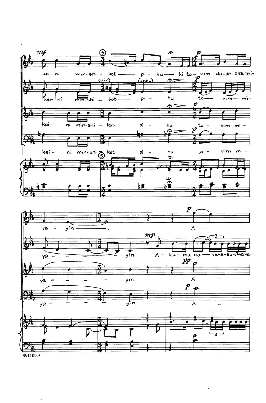 Shir Hashirim (Song Of Songs) Choir scores gallery preview page 2