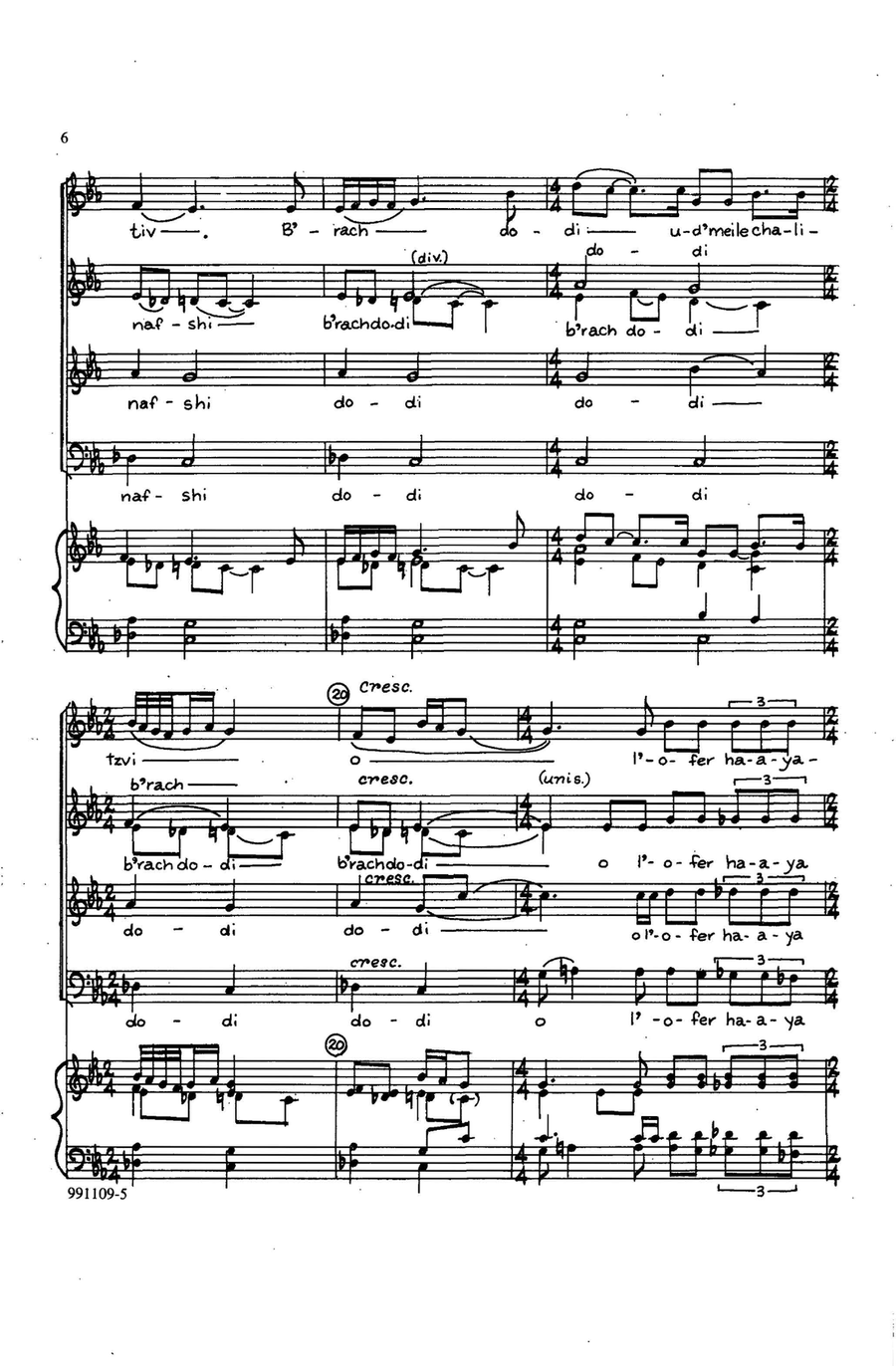 Shir Hashirim (Song Of Songs) Choir scores gallery preview page 4