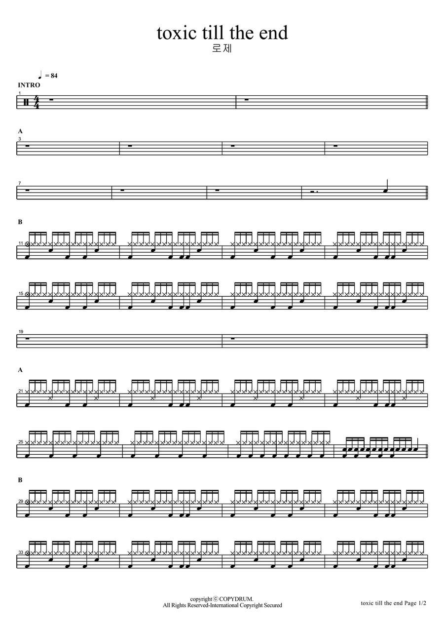 Toxic Till The End Toxic Till The End Drum Set scores gallery preview page 1
