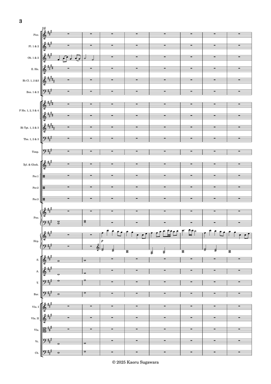 Hazuki (Orchestral version) Full Orchestra scores gallery preview page 3