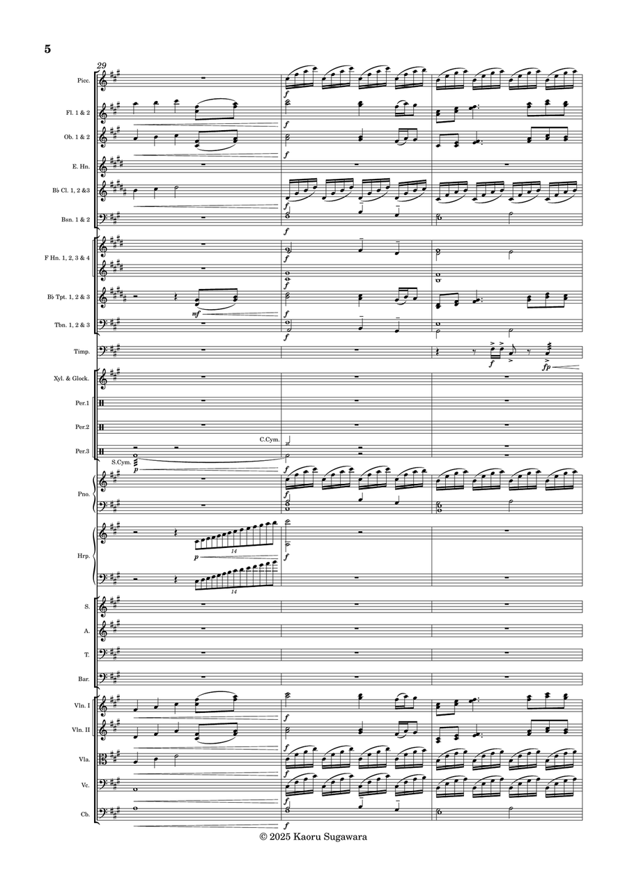 Hazuki (Orchestral version) Full Orchestra scores gallery preview page 5