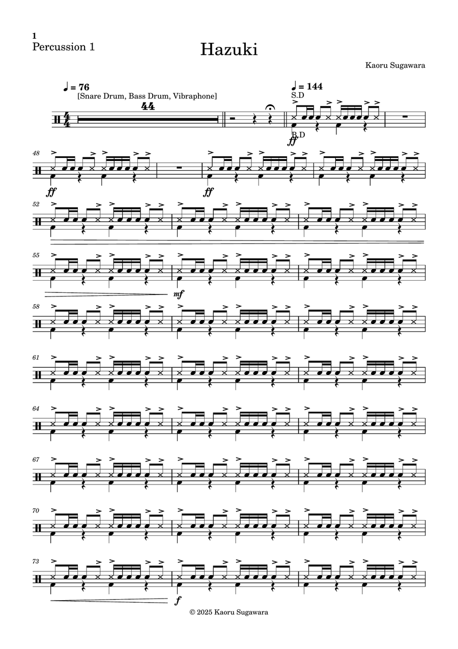 Hazuki (Orchestral version): Percussion 1 (Snare Drum, Bass Drum, Vibraphone) Full Orchestra scores gallery preview page 1