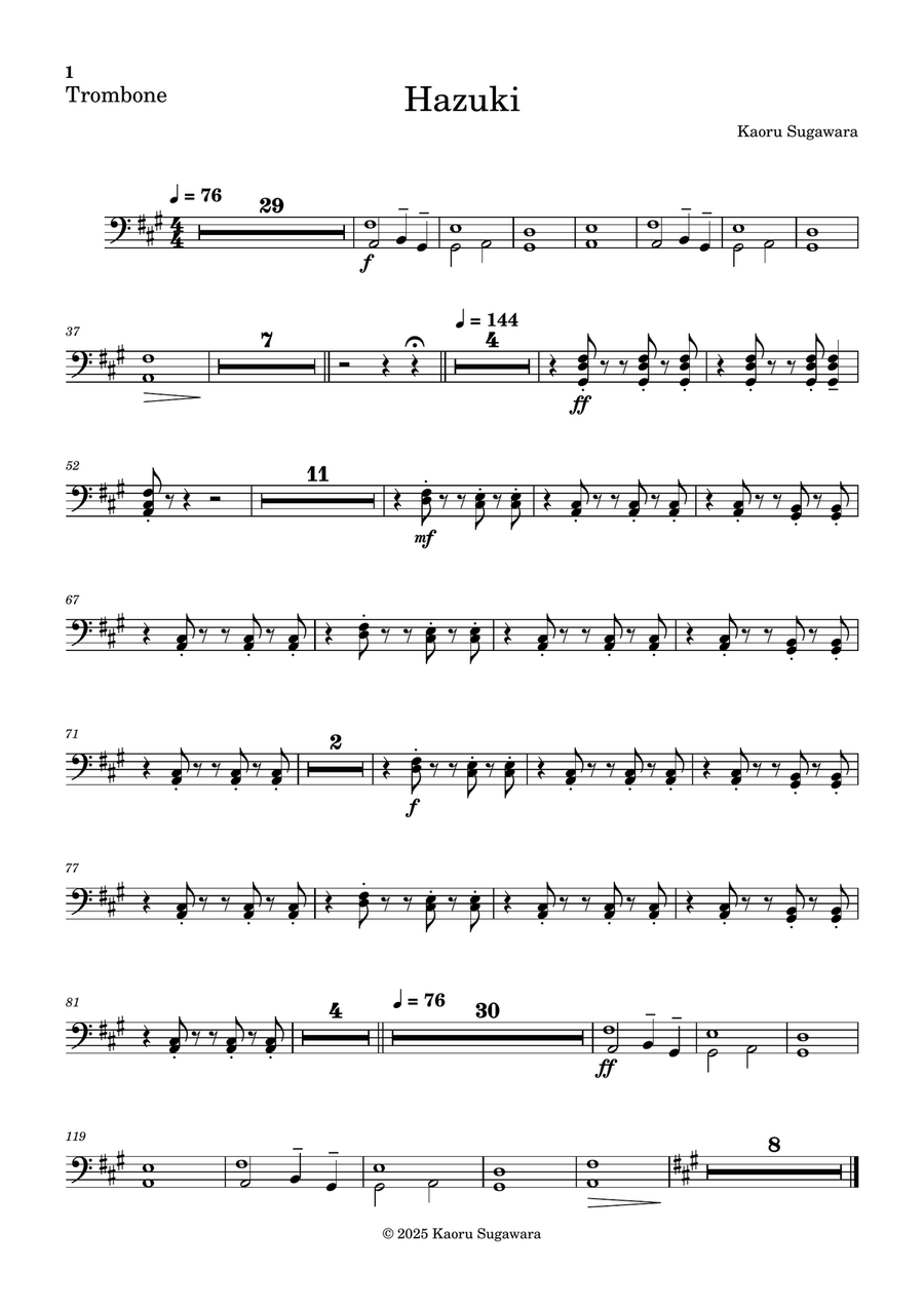Hazuki (Orchestral version): Trombone Full Orchestra scores gallery preview page 1