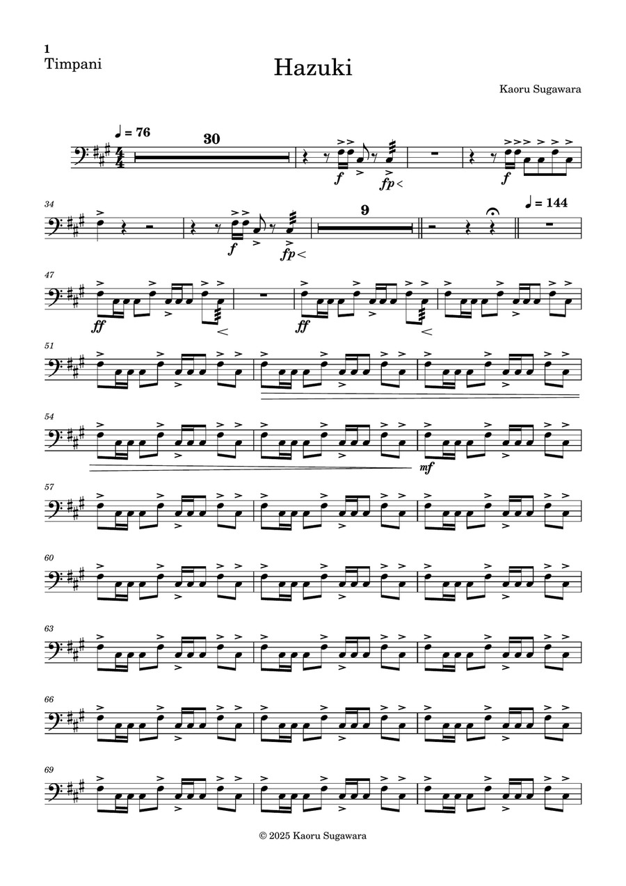 Hazuki (Orchestral version): Timpani Full Orchestra scores gallery preview page 1