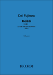 Reizei