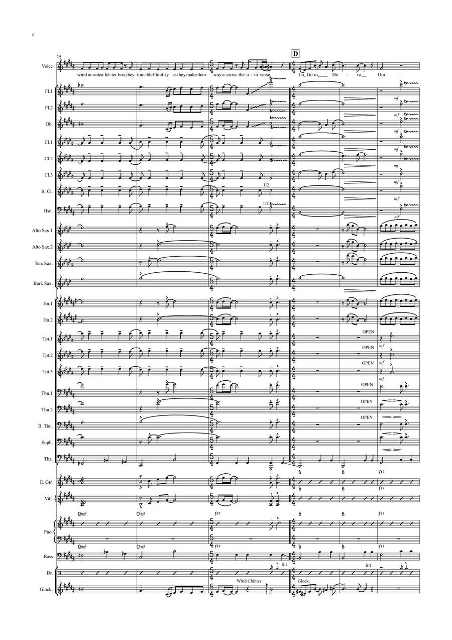 Across The Universe Across The Universe Concert Band scores gallery preview page 6