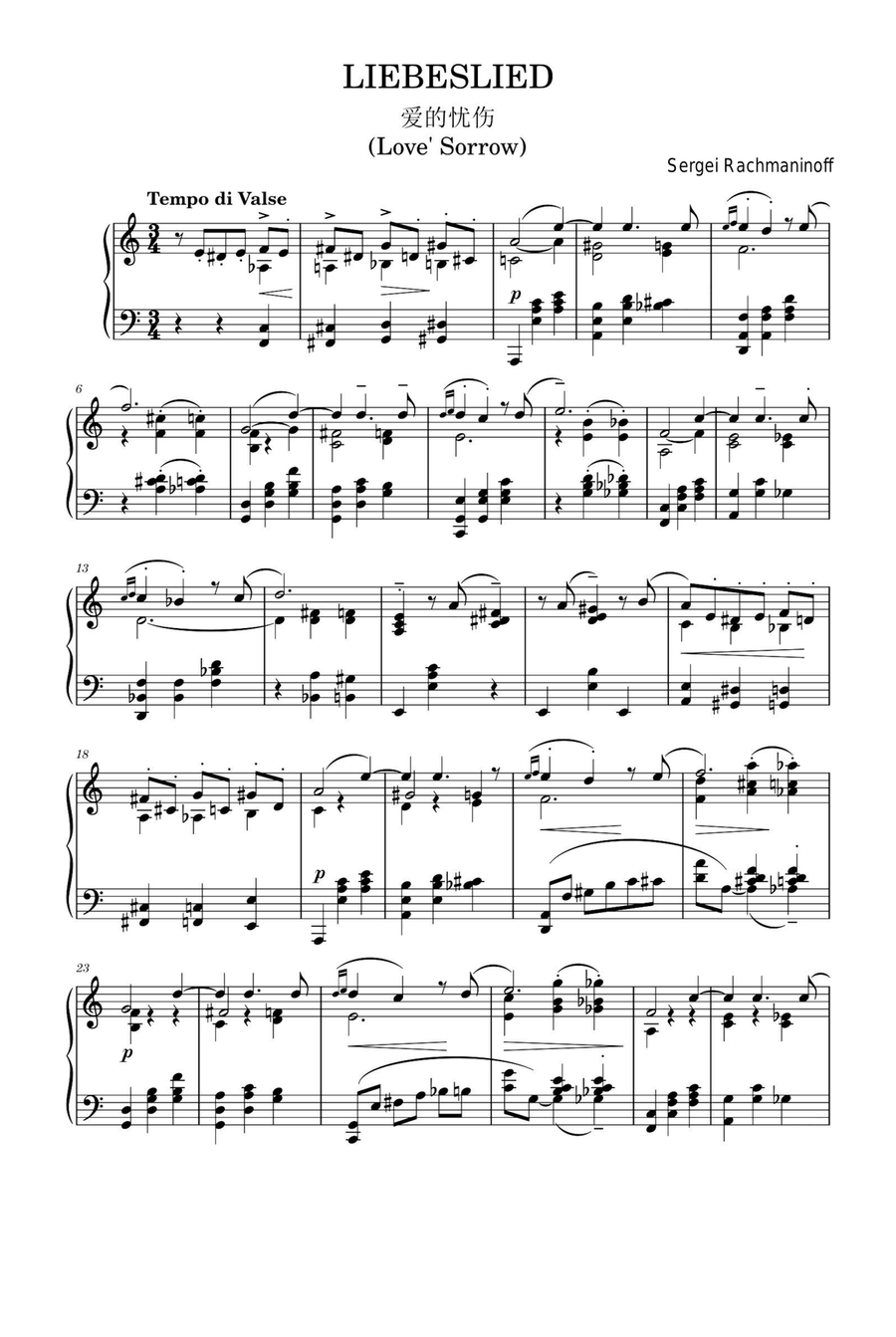 Love Sorrow Liebeslied - Sergei Rachmaninoff Piano Solo scores gallery preview page 1
