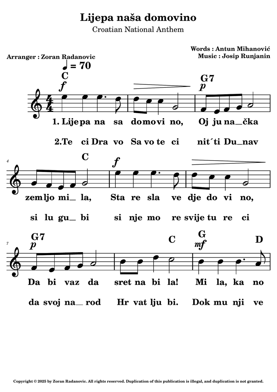 Lijepa naša domovino - Croatian National Anthem - lead sheet + lyrics Piano scores gallery preview page 1
