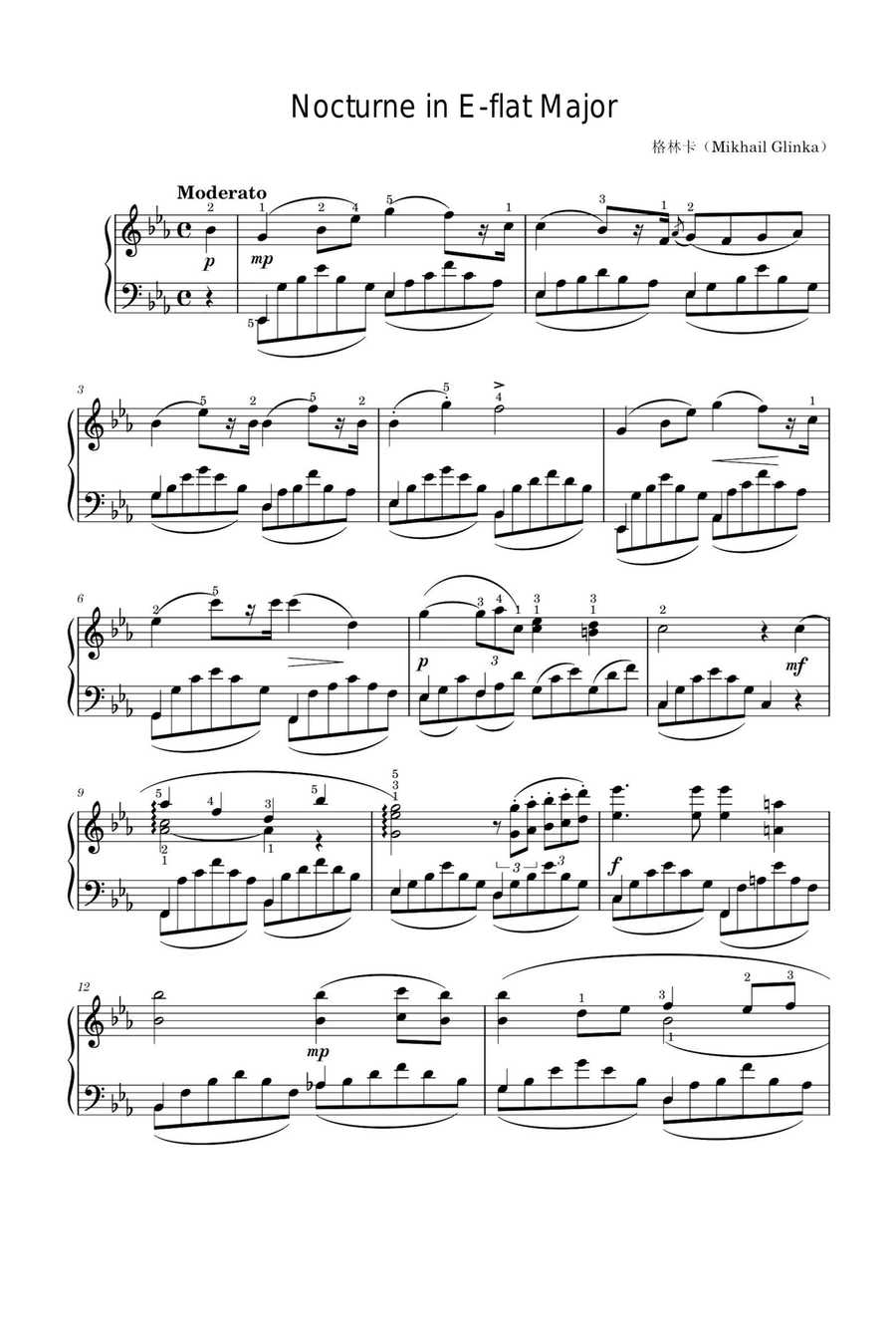 Nocturne in E-flat Major - Mikhail Glinka Piano Solo scores gallery preview page 1