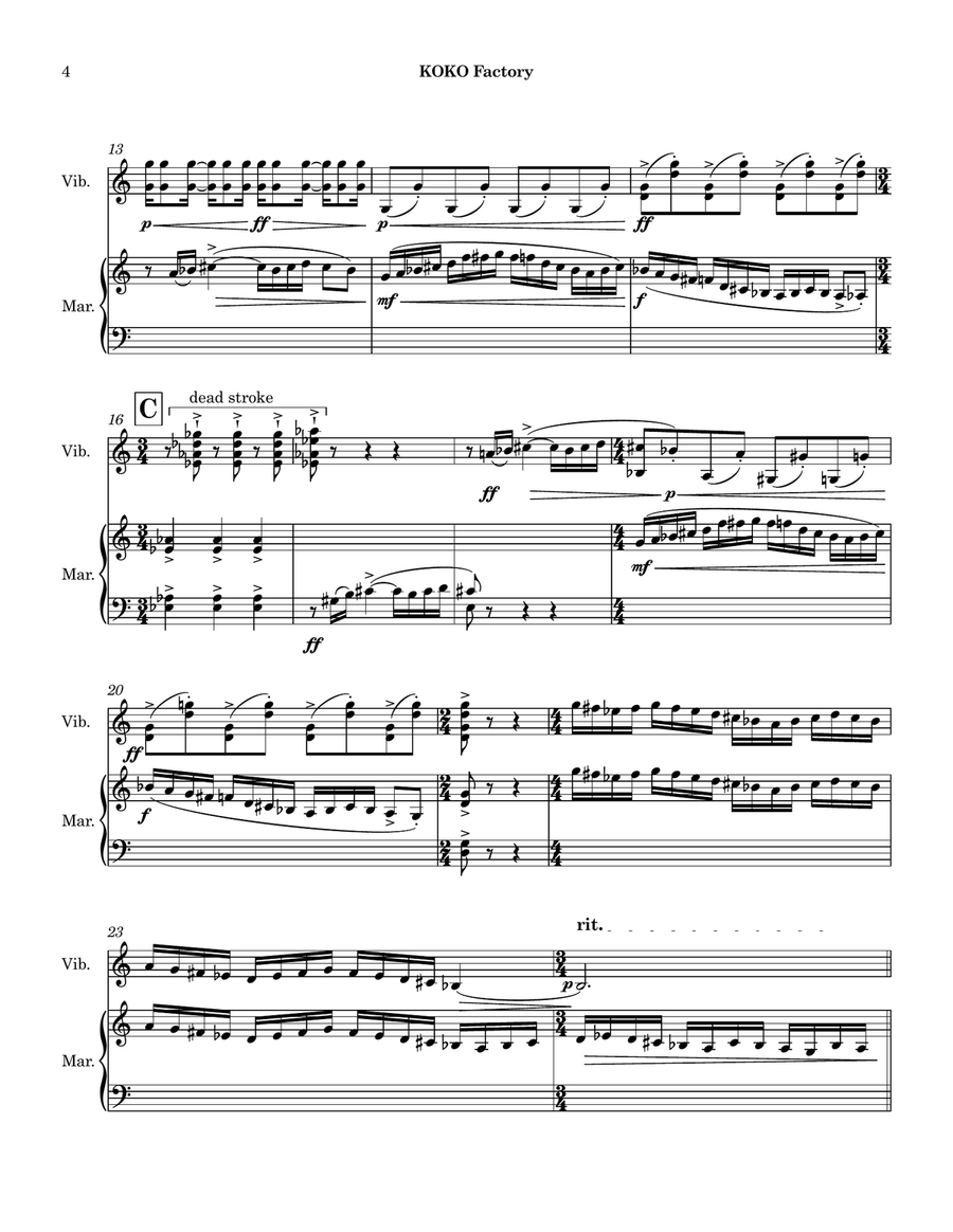 Koko Factory (Vibraphone and Marimba) Marimba scores gallery preview page 6