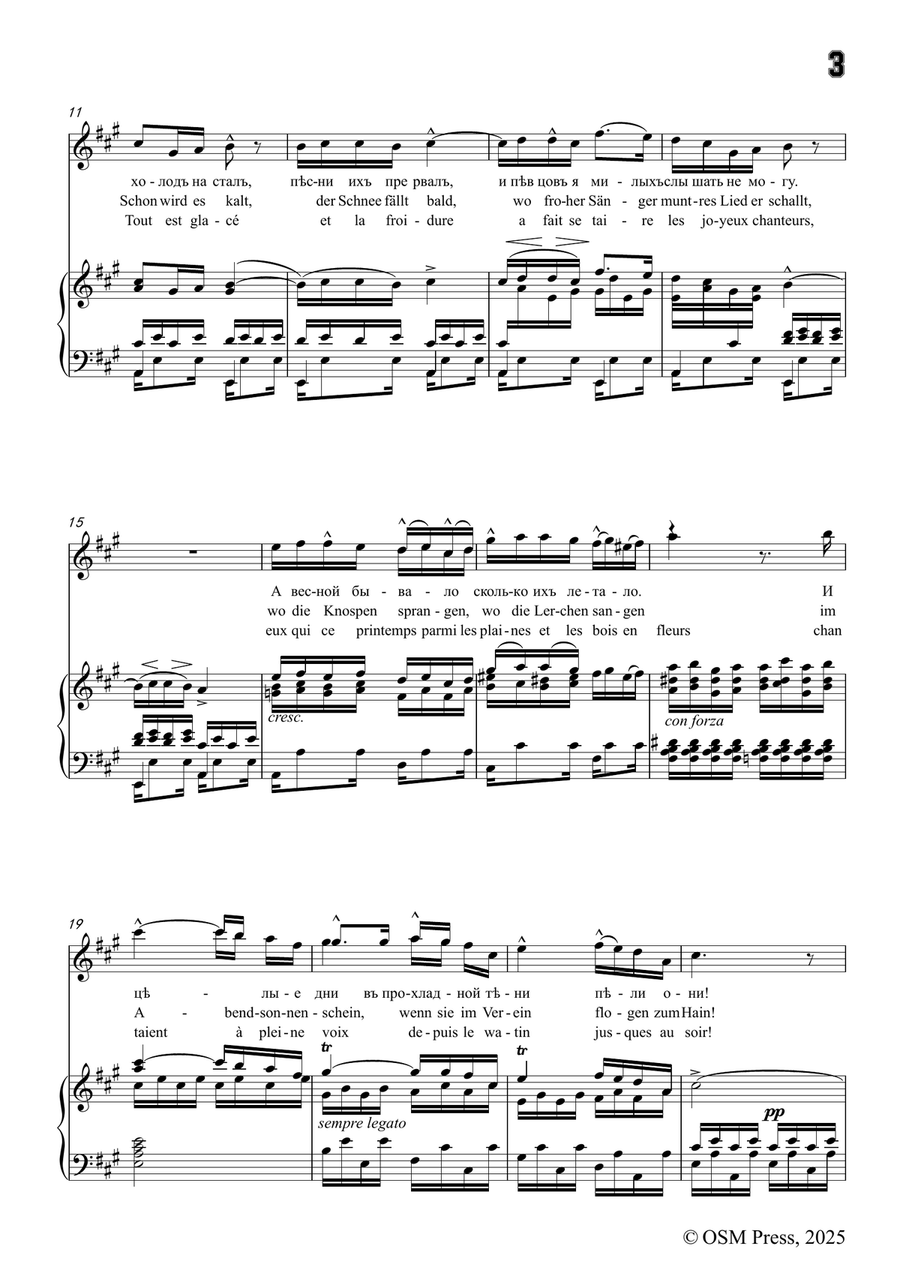 Chopin-In mir klingt ein Lied,in A Major,Op.10 No.3 Piano, Vocal scores gallery preview page 3