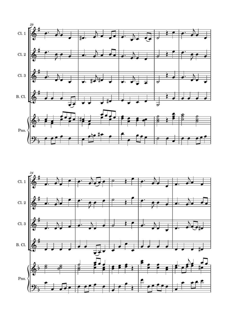 Auld Lang Syne for Clarinet Quartet with Piano accompaniment Woodwind Quartet scores gallery preview page 5