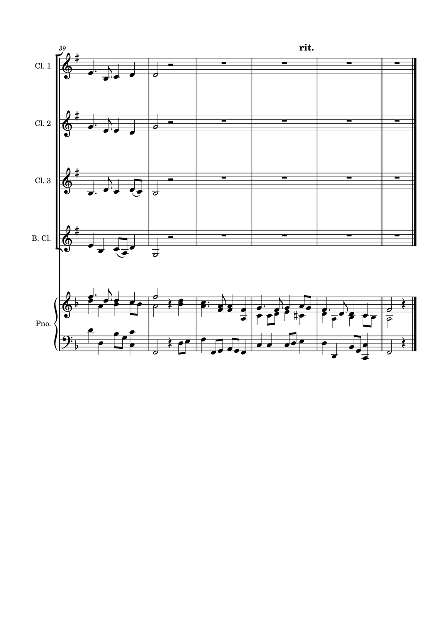 Auld Lang Syne for Clarinet Quartet with Piano accompaniment Woodwind Quartet scores gallery preview page 6