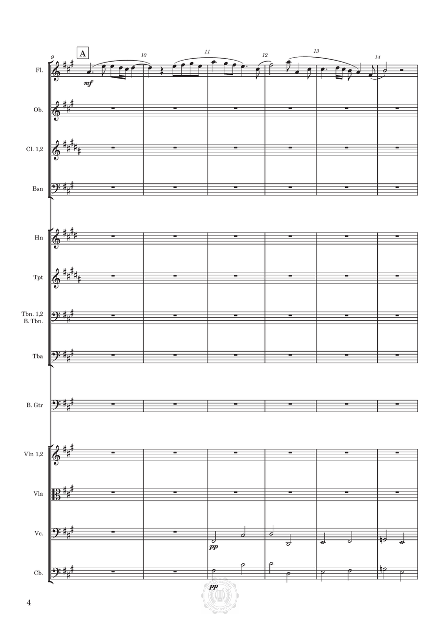 Om Namo Bhagavate Om Namo Bhagavate Full Orchestra scores gallery preview page 4