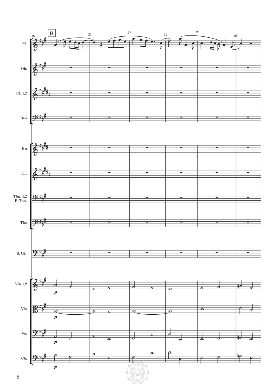 Om Namo Bhagavate Om Namo Bhagavate Full Orchestra scores gallery preview page 6
