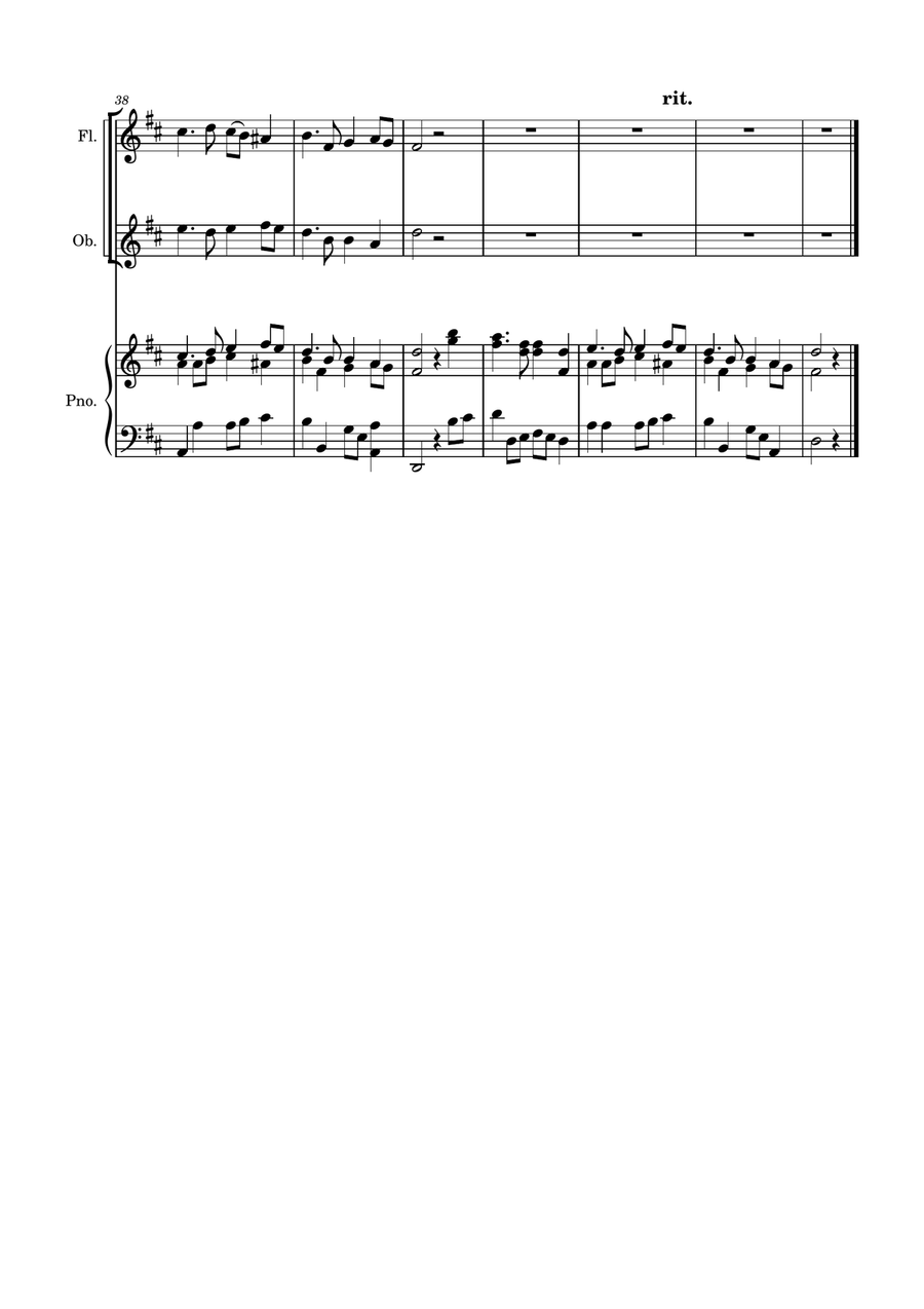 Auld Lang Syne for Flute and Oboe with Piano accompaniment Woodwind Duet scores gallery preview page 4