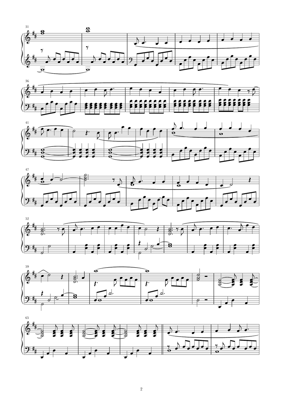Supersubmarina Supersubmarina Piano Solo scores gallery preview page 2