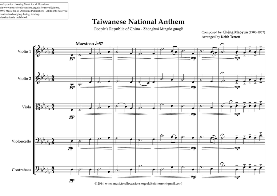 Taiwanese National Anthem (Republic of China) Zhōnghuá Míngúo gúogē for String Orchestra String Orchestra scores gallery preview page 2
