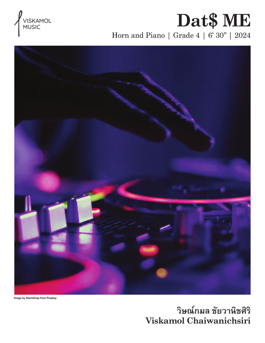 Dat$ ME Piano scores gallery preview page 1
