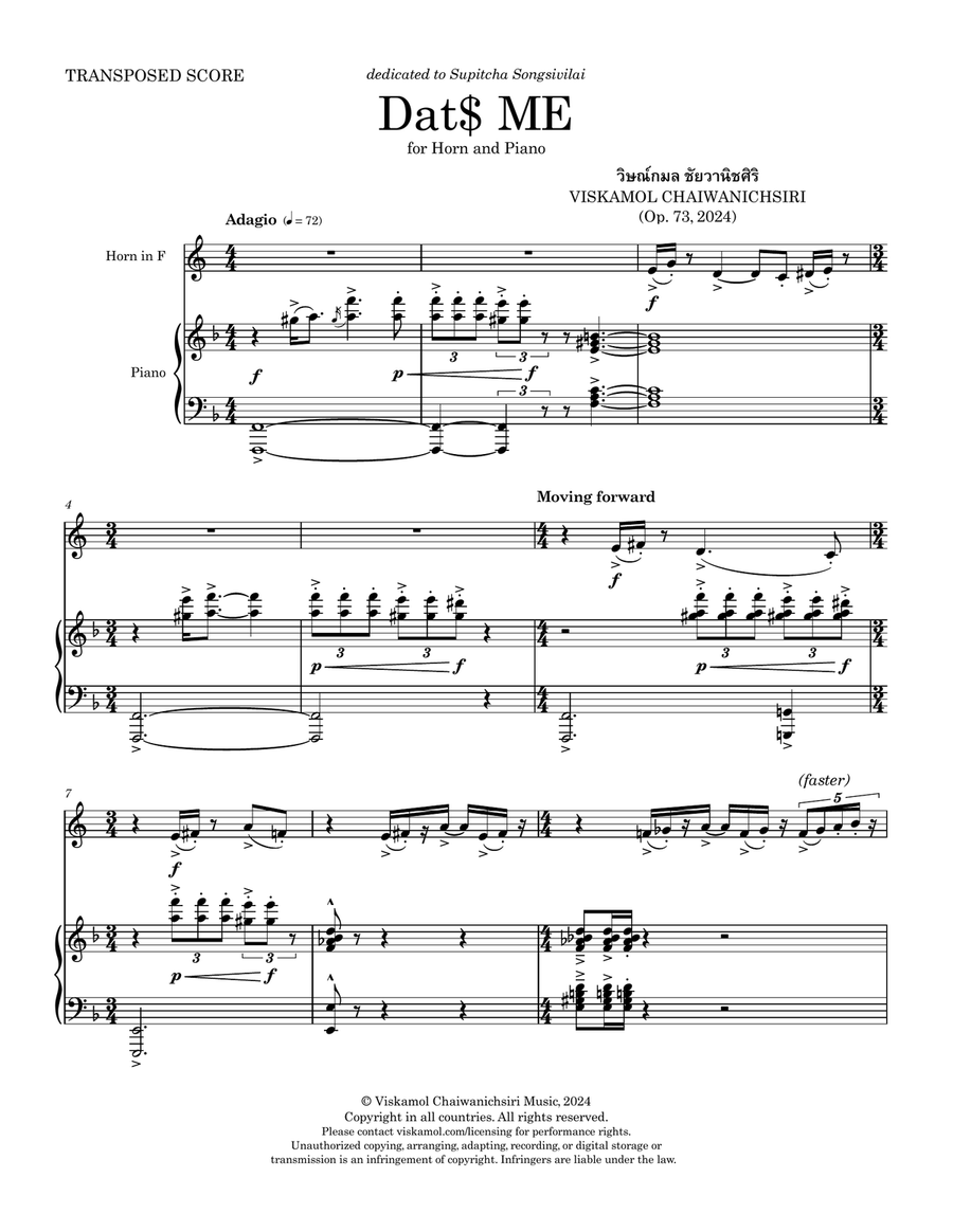 Dat$ ME Piano scores gallery preview page 3