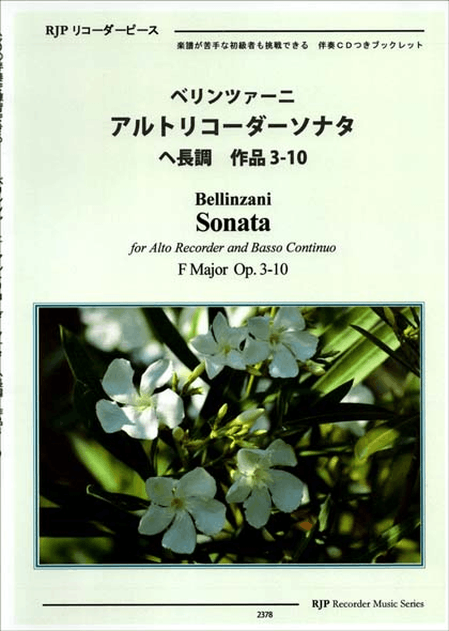 Sonata F Major, Op. 3-10 Sonata F Major, Op. 3-10 Alto Recorder scores gallery preview page 1