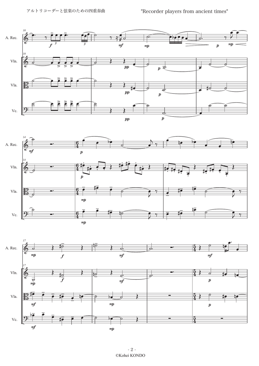 Quartet for alt recorder and strings 
