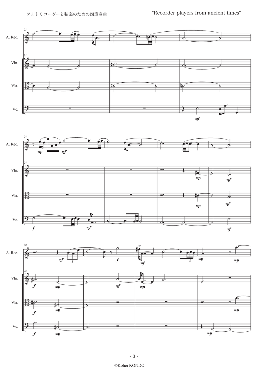 Quartet for alt recorder and strings 