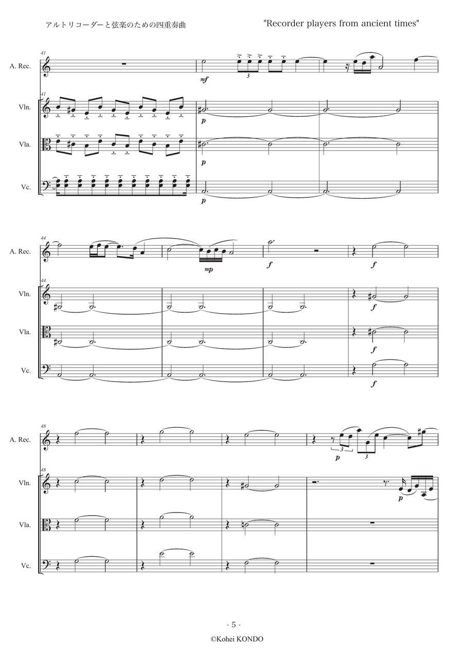 Quartet for alt recorder and strings 