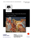 The Divine Liturgy Of Saint John Chrysostom