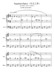 Egyptian Dance - Camille Saint-Saëns