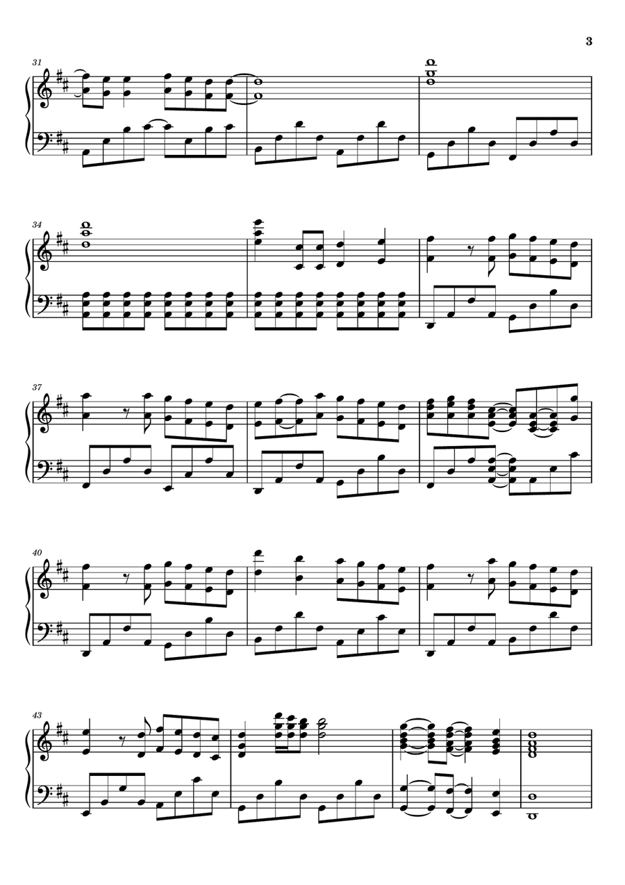 More Than A Feeling More Than A Feeling Piano Solo scores gallery preview page 3