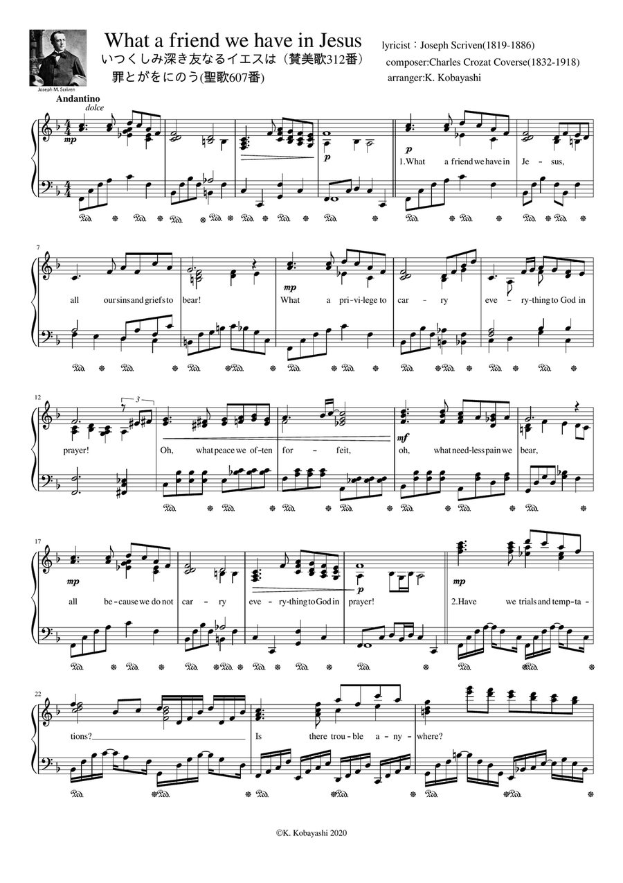 Whata Friend We Have in Jesus (Jazz) A Cappella scores gallery preview page 1