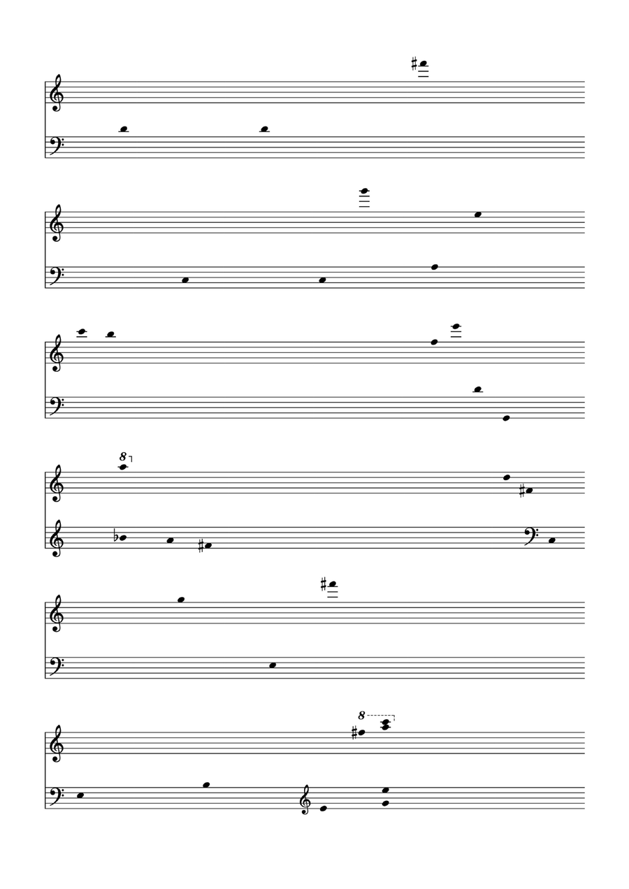 in and out of shadows Piano Solo scores gallery preview page 4