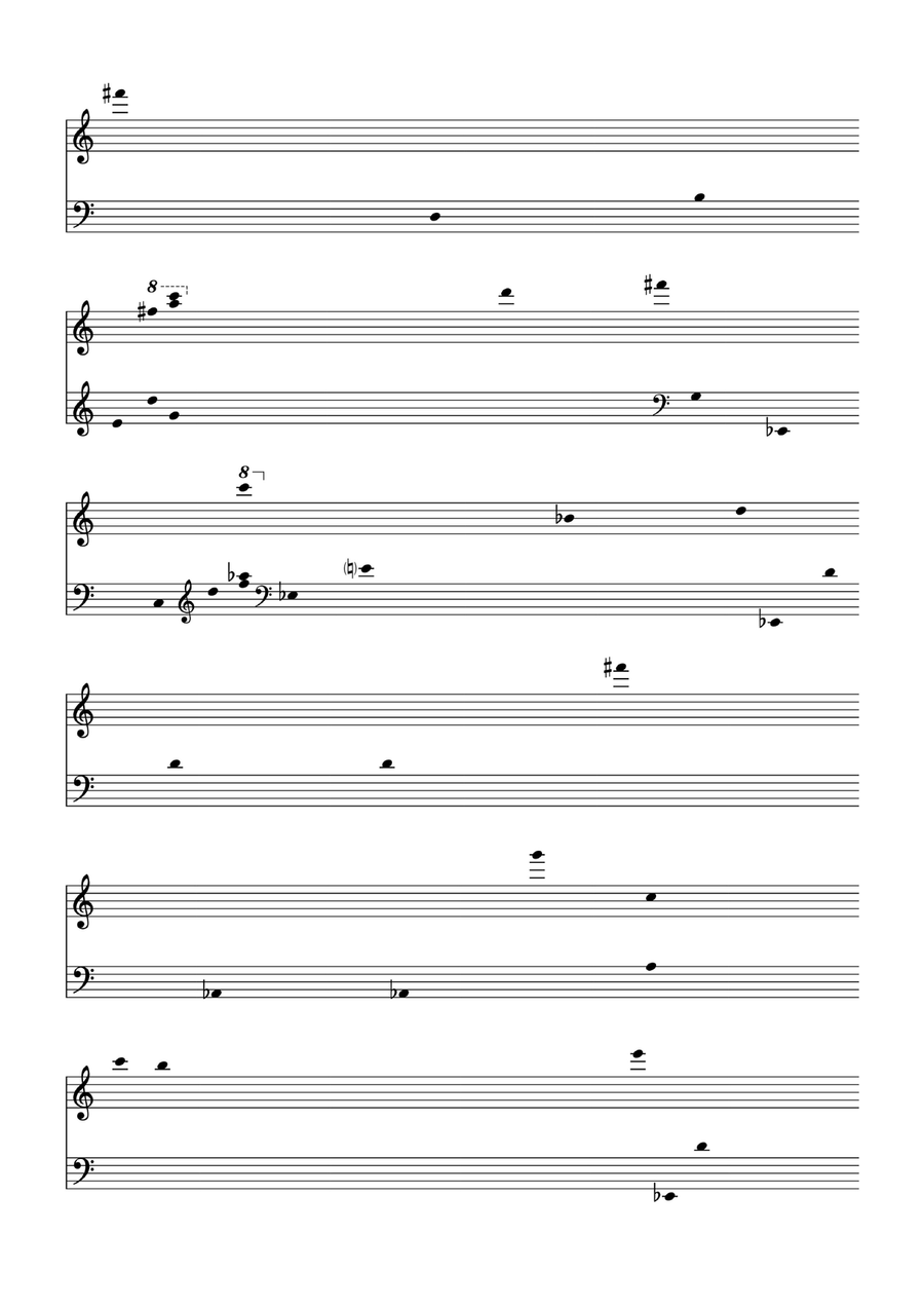 in and out of shadows Piano Solo scores gallery preview page 6