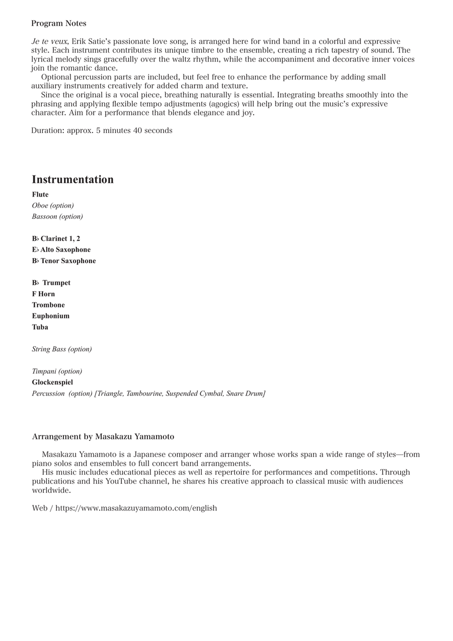 Je te veux [Arrangement for small concert band] - Score Only Concert Band scores gallery preview page 2