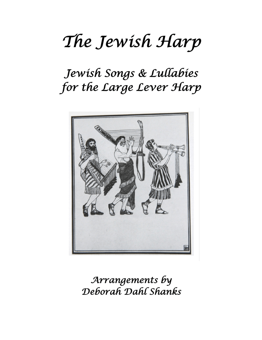 The Jewish Harp The Jewish Harp Celtic Harp scores gallery preview page 1