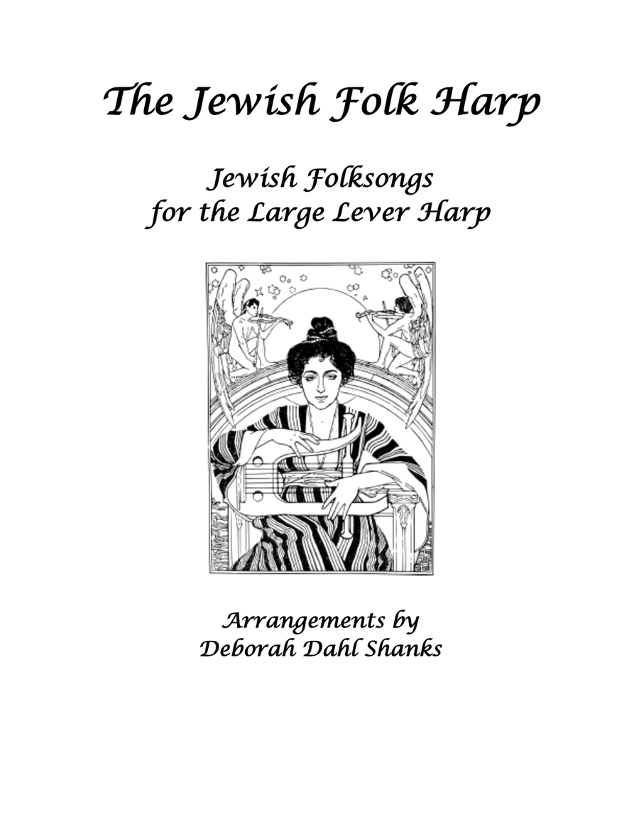 The Jewish Folk Harp The Jewish Folk Harp Celtic Harp scores gallery preview page 1