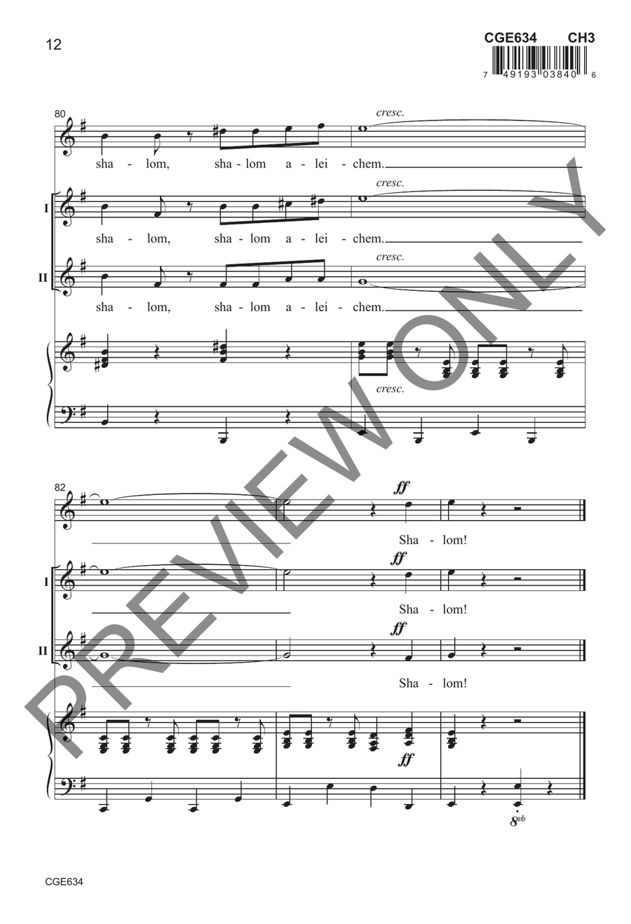 Welcome Song Welcome Song 2-Part scores gallery preview page 9
