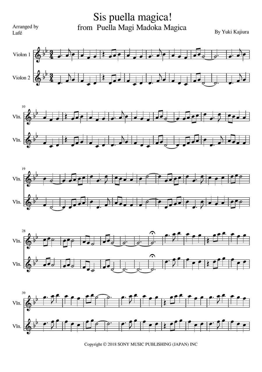 Sis Puella Magica! Sis Puella Magica! Violin Solo scores gallery preview page 1