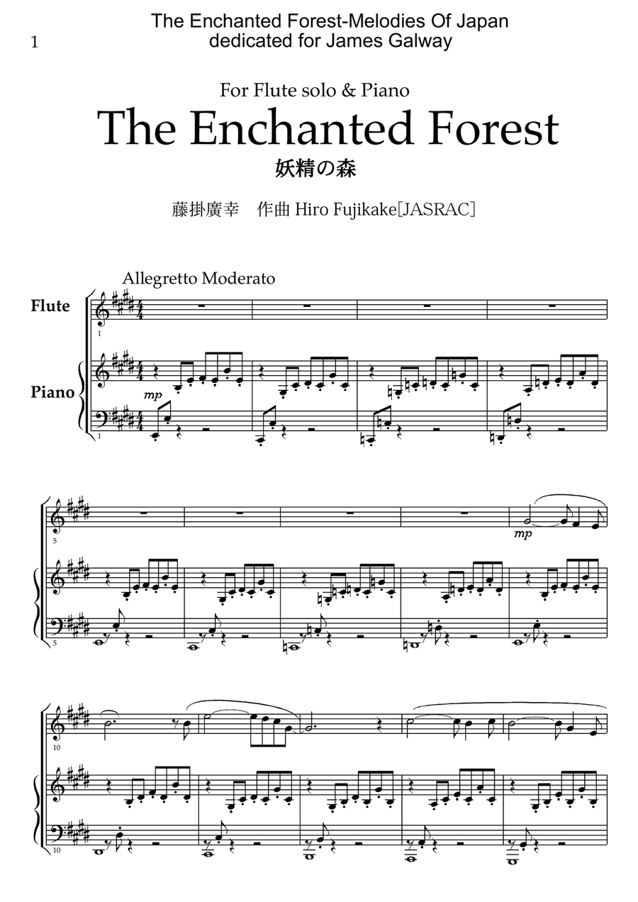 The Enchanted Forest Suite (14-Songs )Flute+Piano Flute Solo scores gallery preview page 3