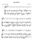 Abide With Me