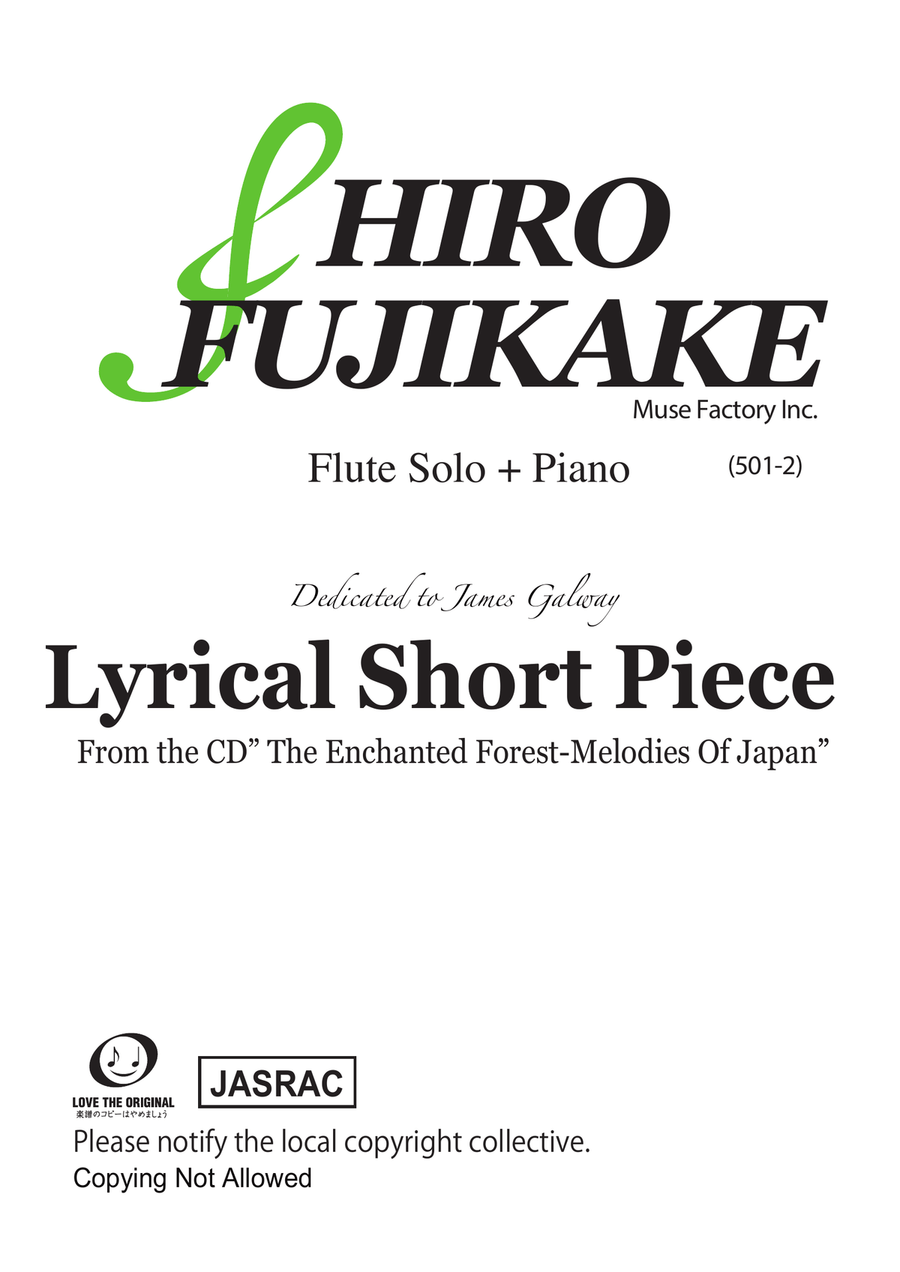 Lyrical Short Piece (Flute + Piano) Flute Solo scores gallery preview page 1