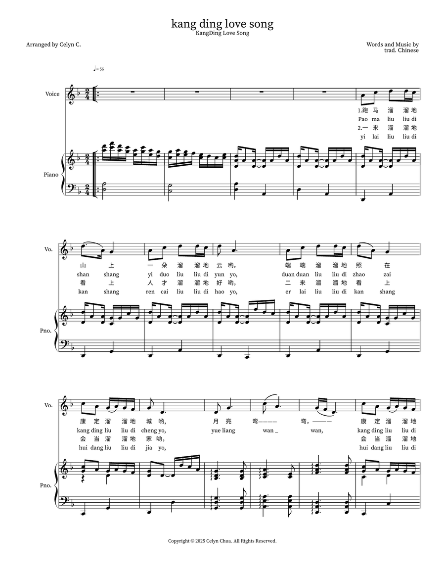 kang ding love song kang ding love song Piano, Vocal scores gallery preview page 1