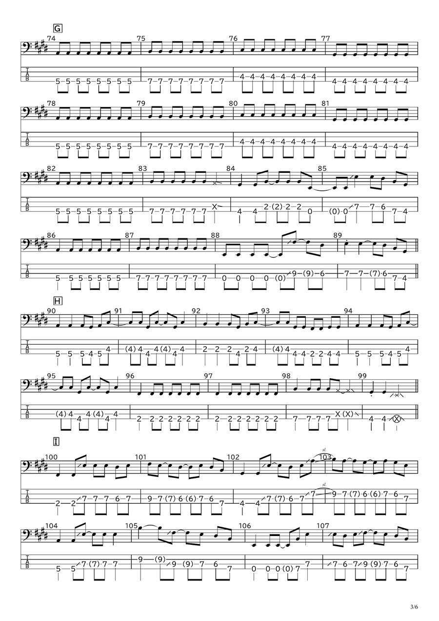 Winter Fall Acoustic Guitar scores gallery preview page 3