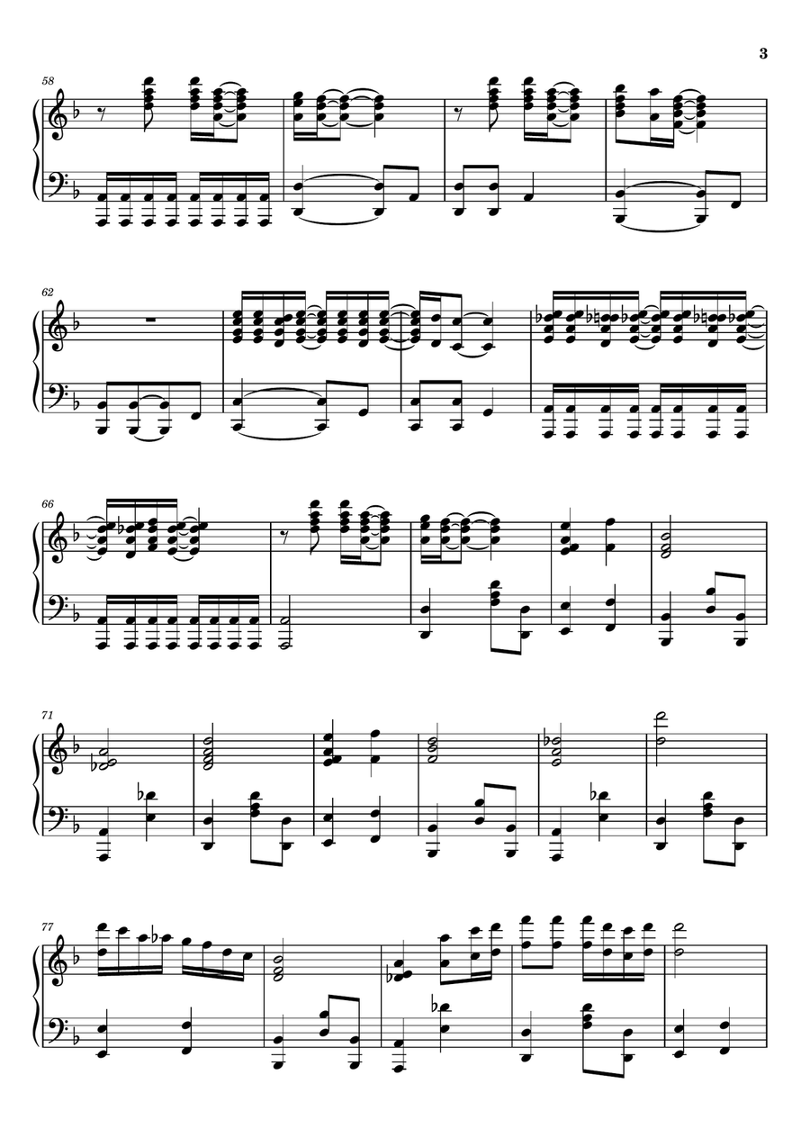 What Can I Do What Can I Do Piano Solo scores gallery preview page 3