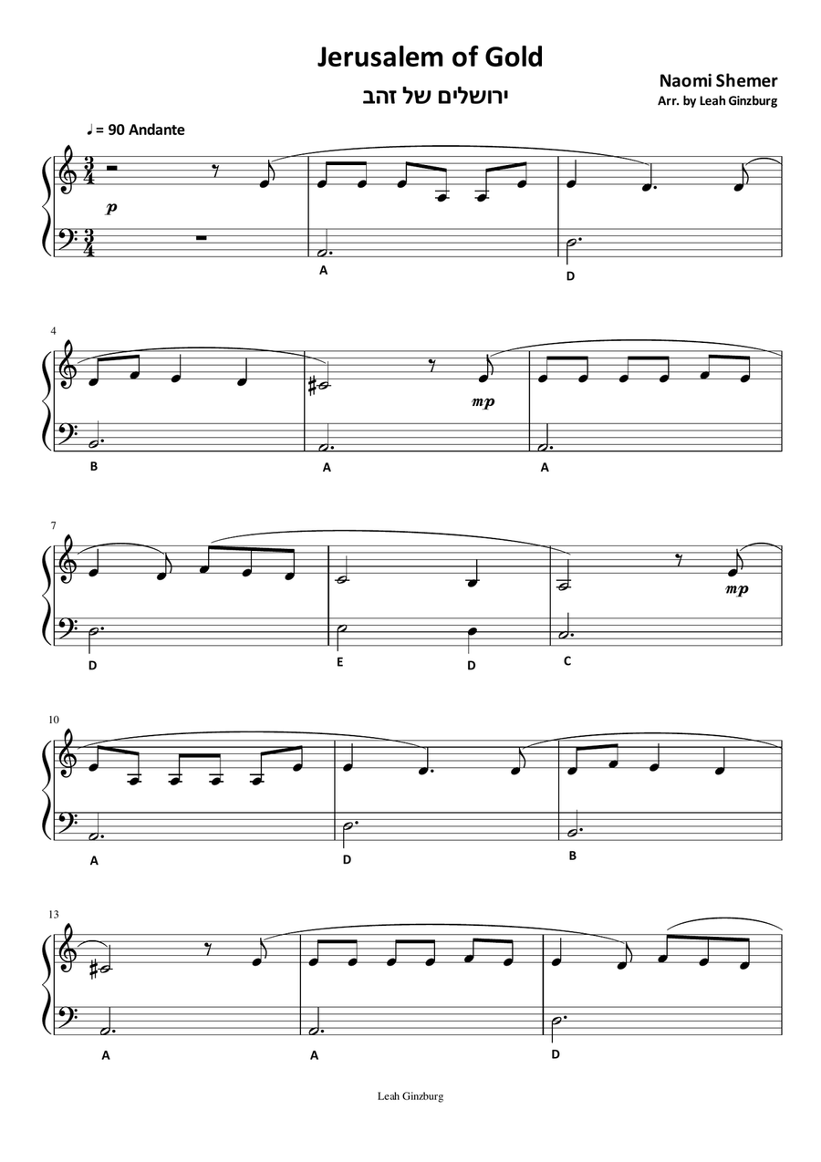 Jerusalem of Gold (Yerushalayim Shel Zahav) Easy Piano scores gallery preview page 1