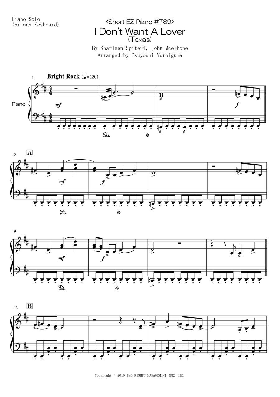 I Don't Want A Lover I Don't Want A Lover Easy Piano scores gallery preview page 1