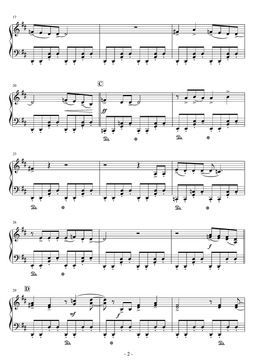 I Don't Want A Lover I Don't Want A Lover Easy Piano scores gallery preview page 2