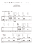 Tchaikovsky : Ouverture miniature - from “The Nutcracker Suite” [for solo acoustic guitar]